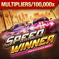 Người dùng đăng nhập vào ứng dụng 68gb apk để bắt đầu chơi